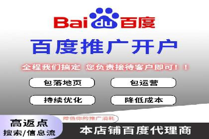 案例分析：SEM关键词优化技巧