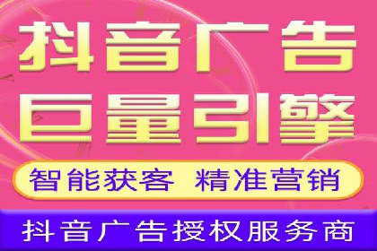 搜索开户返点案例解析：轻松赚取收益